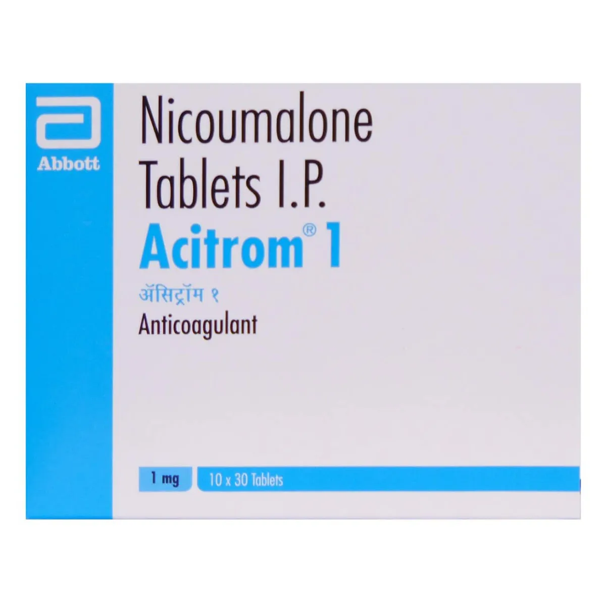 acitrom-1-tablet