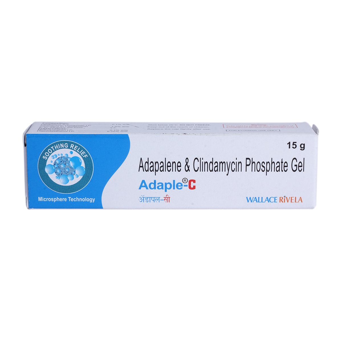 adaple-c-gel