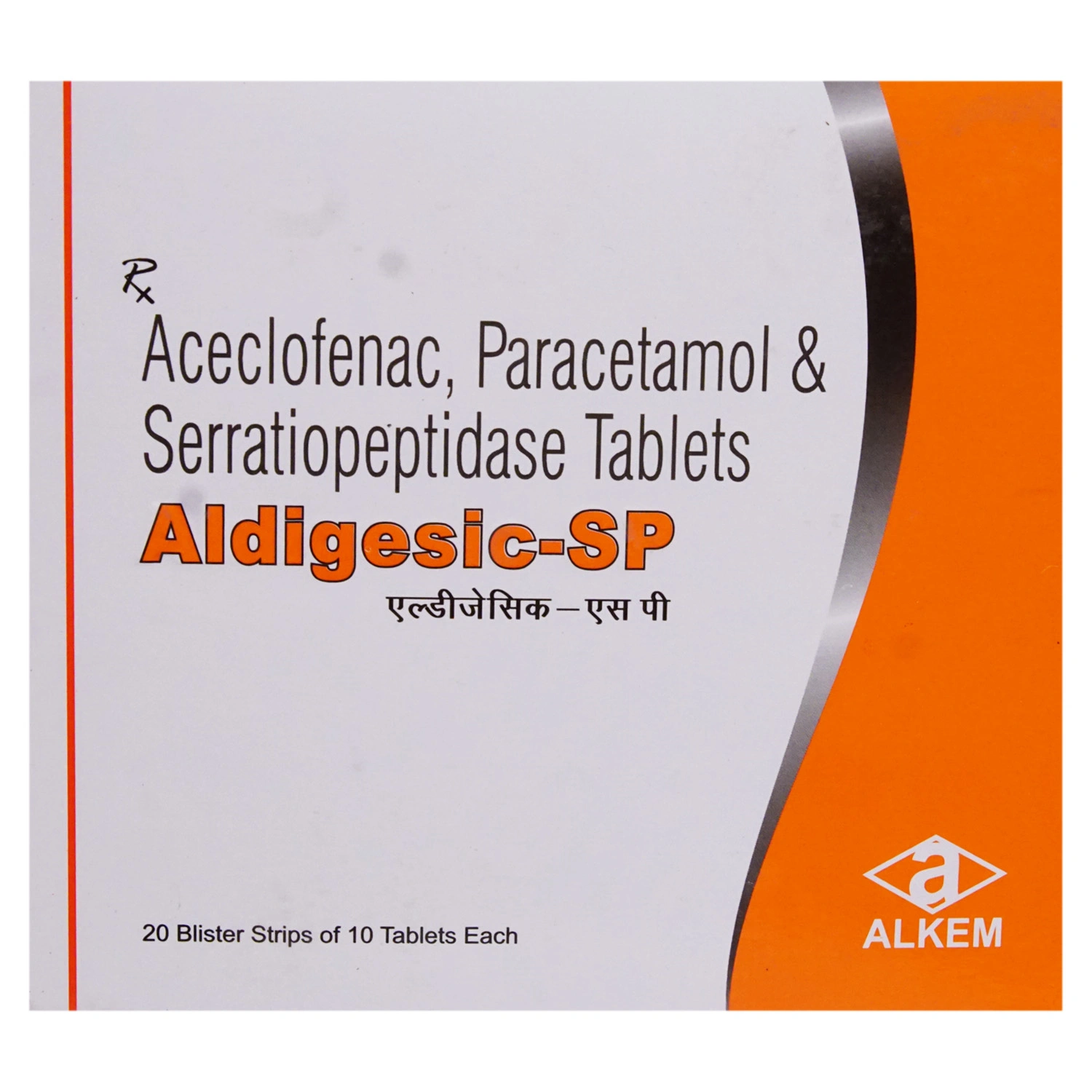 aldigesic-sp-tablet