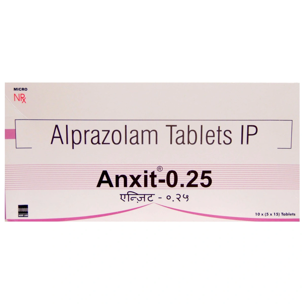 anxit-025mg-tablet