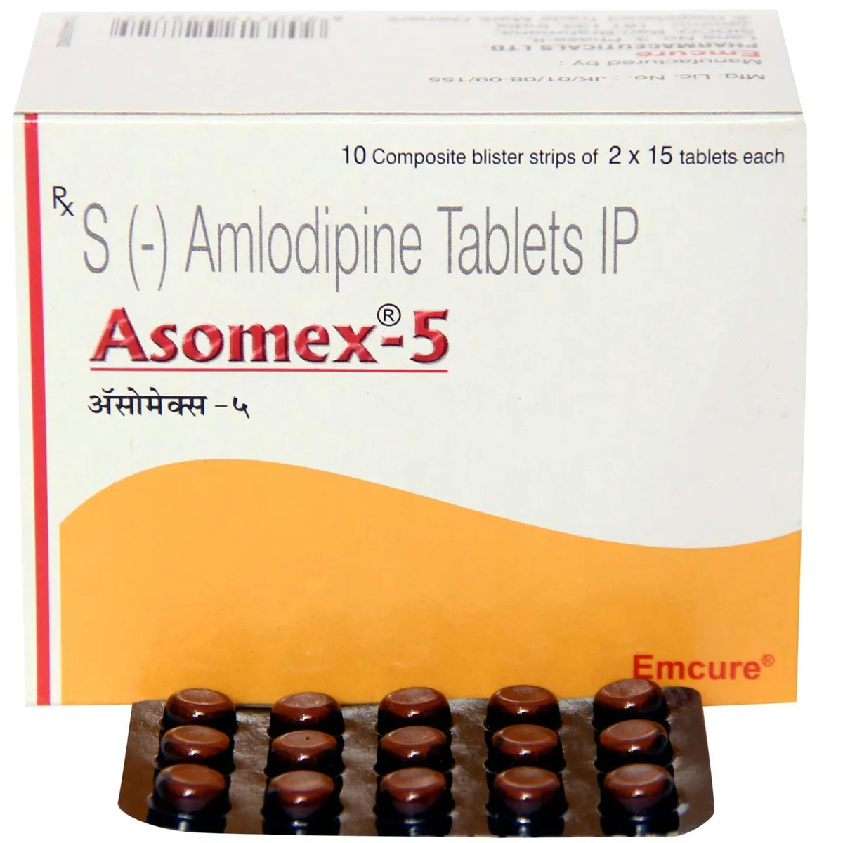 asomex-5-tablet