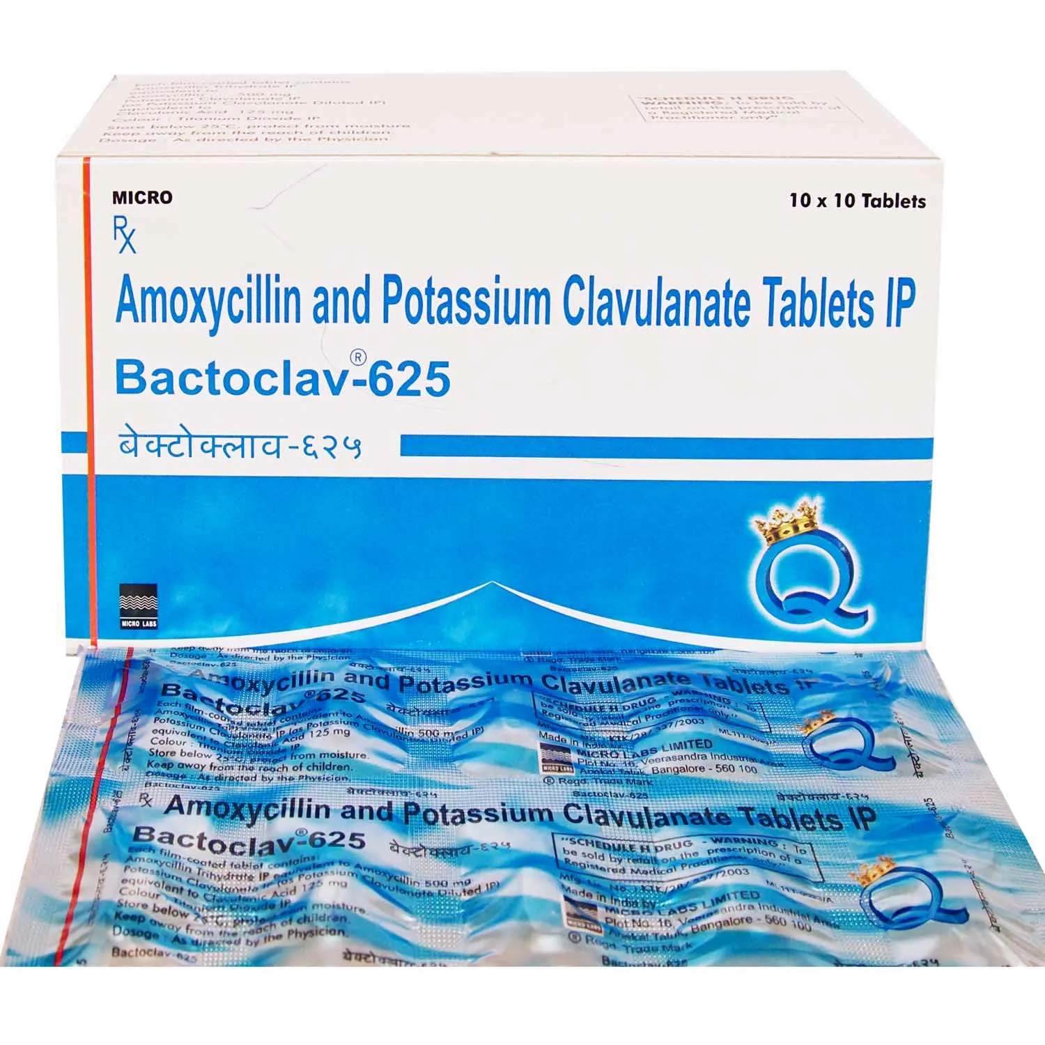 bactoclav-625-tablet