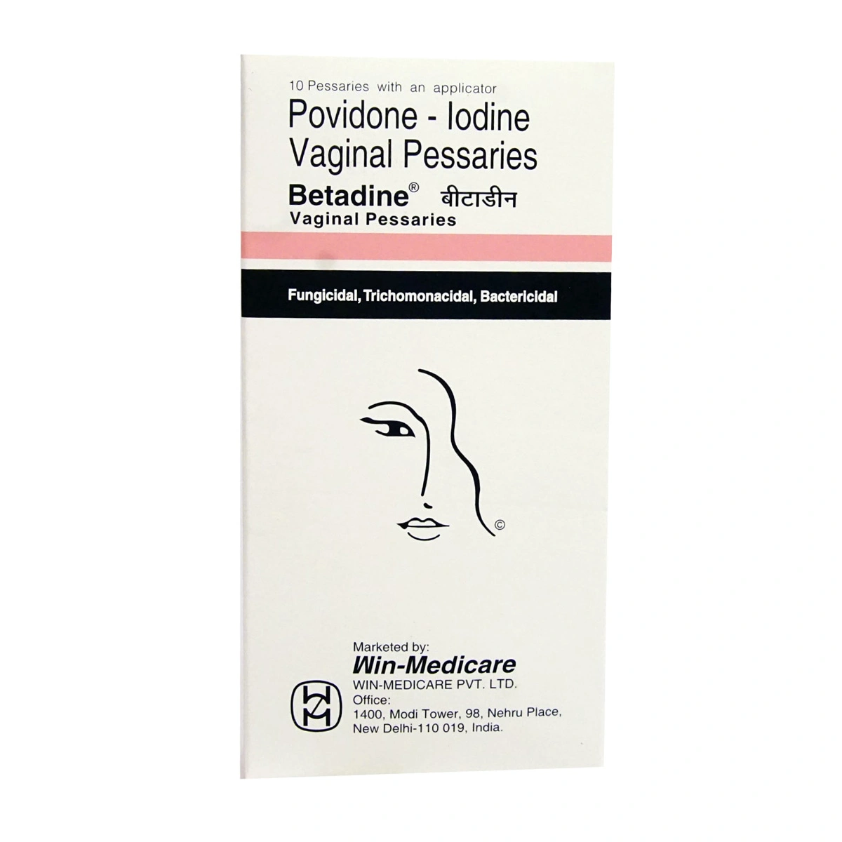 betadine-vaginal-pessaries