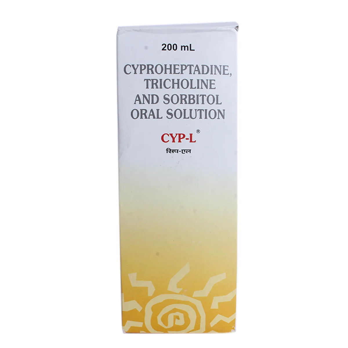 cyp-l-oral-solution