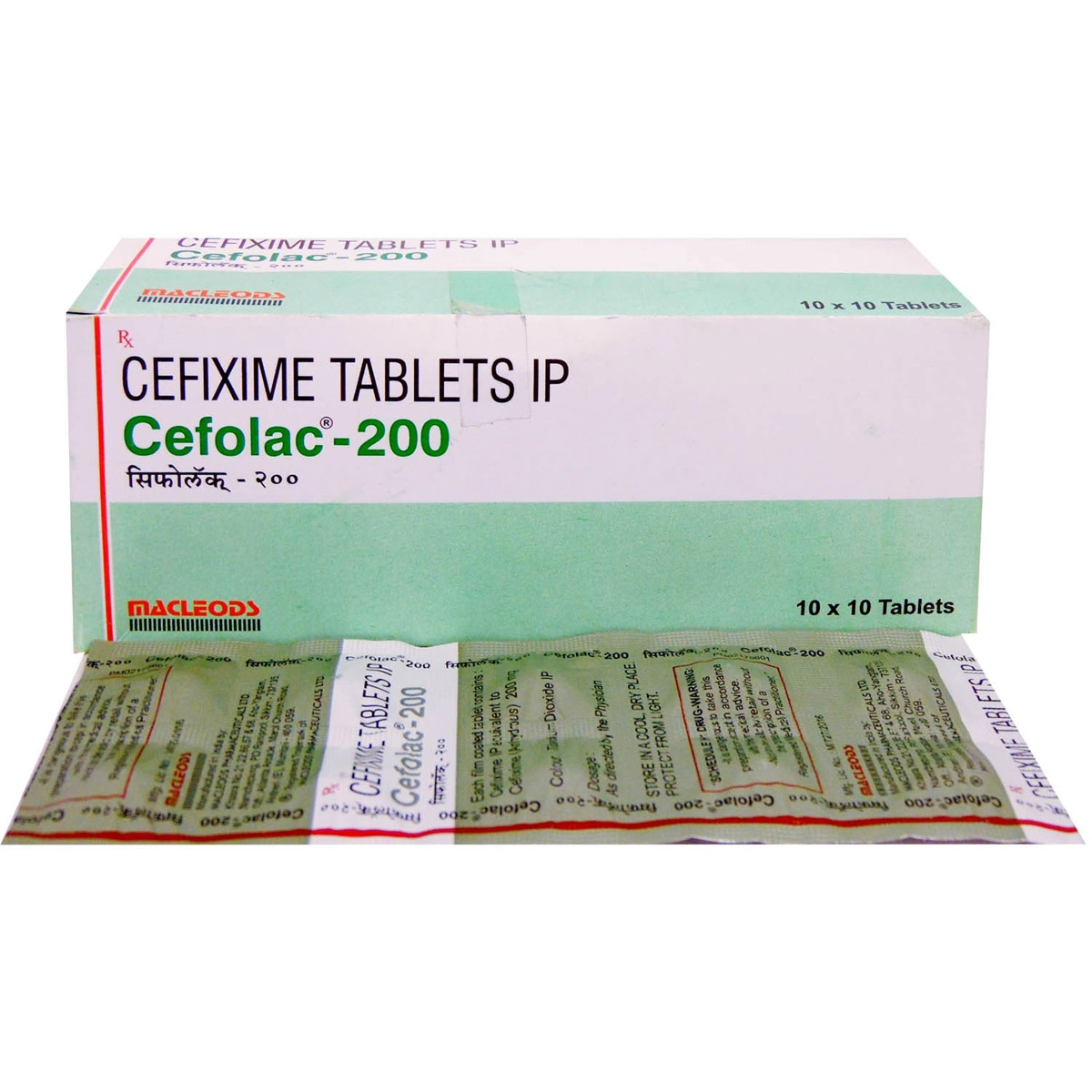 cefolac-200-tablet