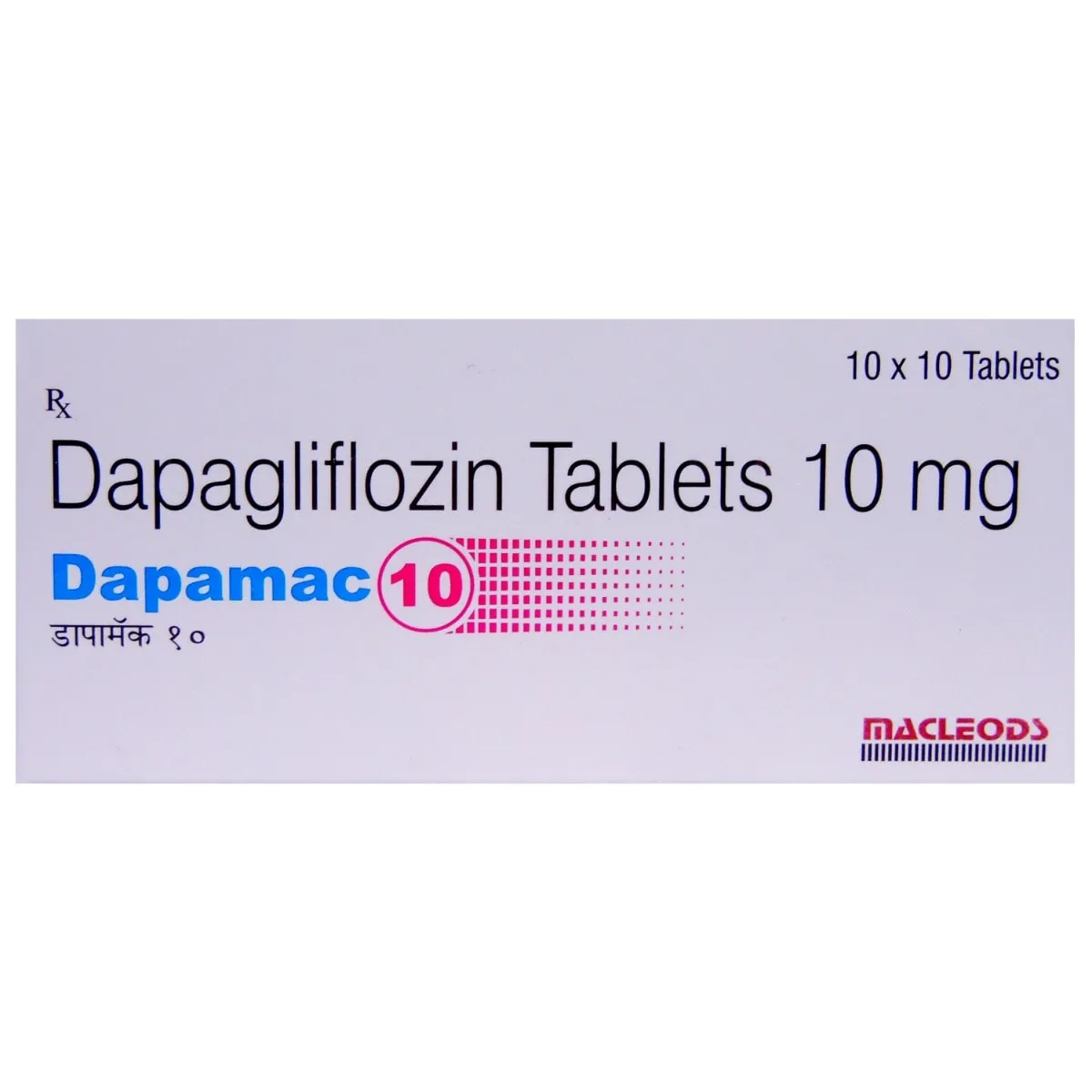 dapamac-10mg-tablet