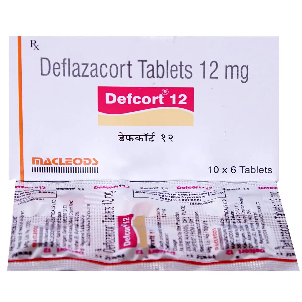 defcort-12-tablet