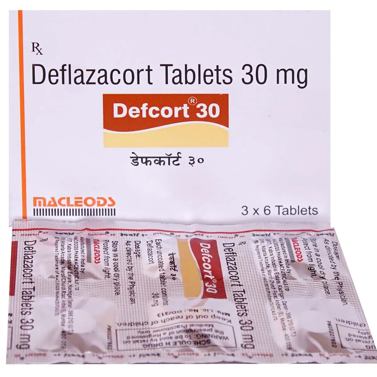 defcort-30-tablet