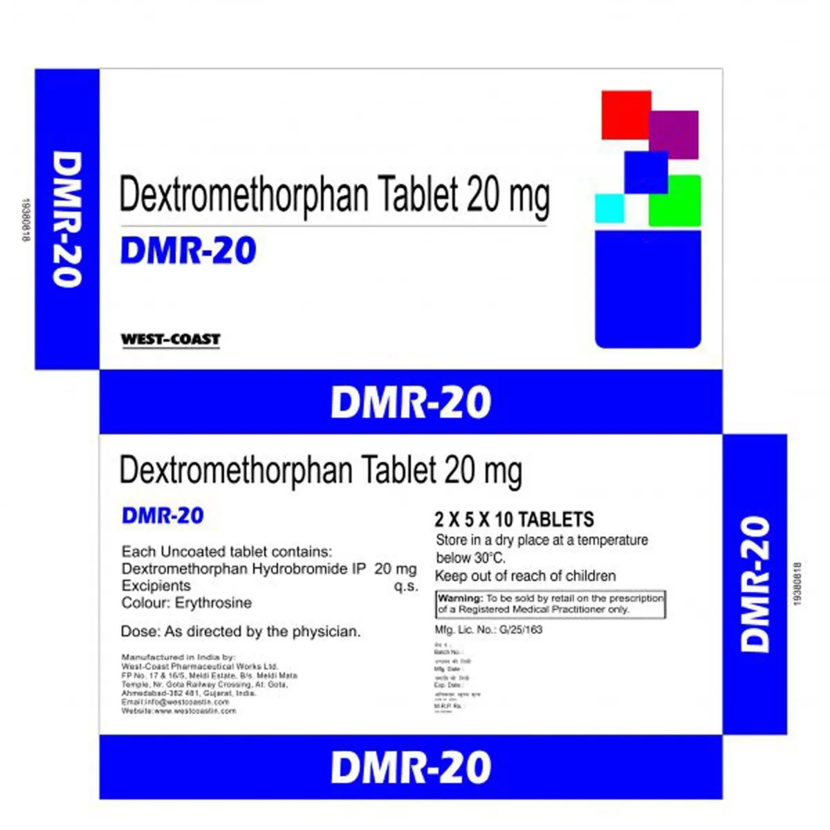 dmr-20mg-tablet