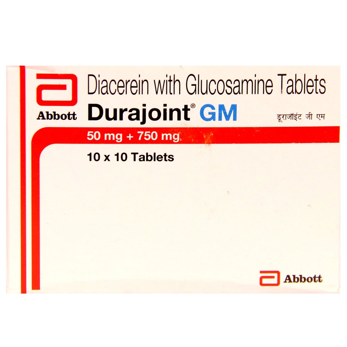 durajoint-gm-tablet