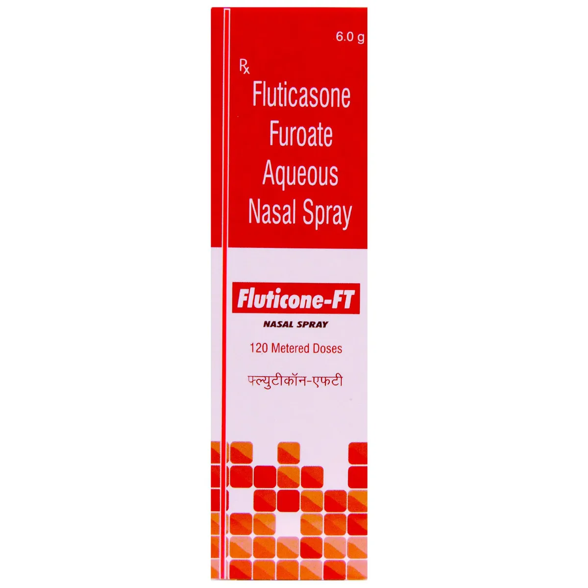 fluticone-ft-nasal-spray