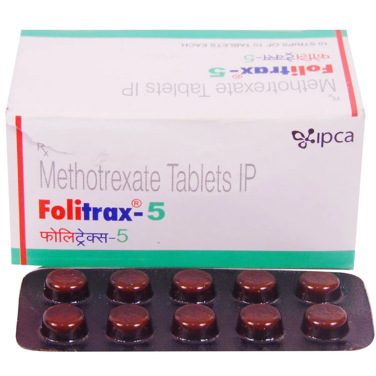 folitrax-5-tablet