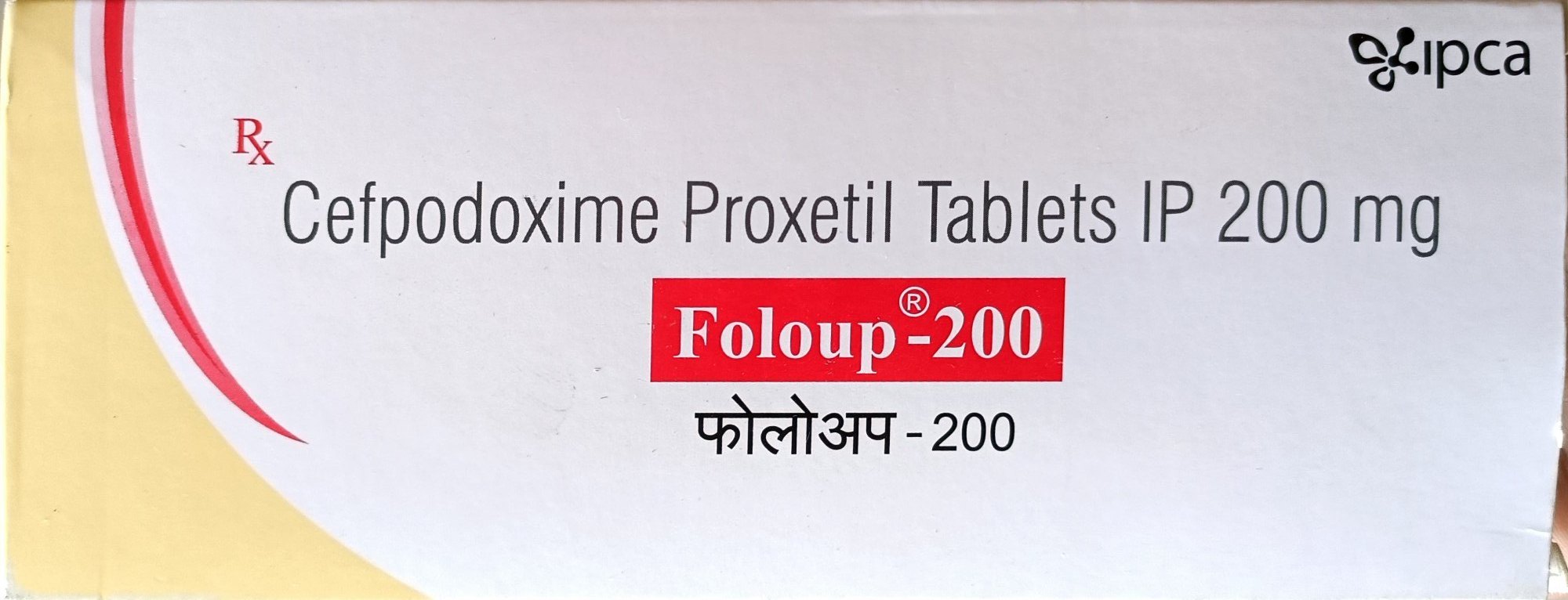 foloup-200-tablet