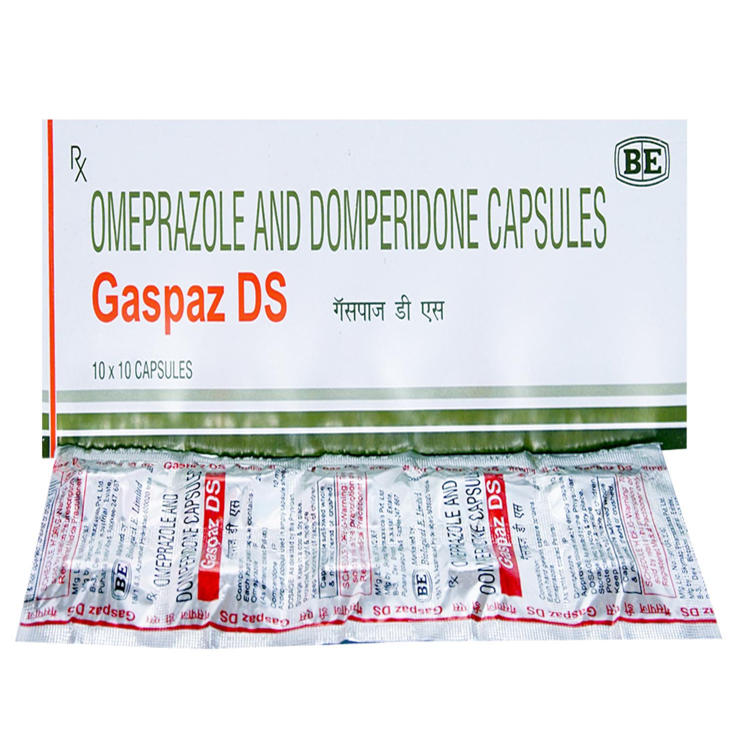 gaspaz-ds-capsule