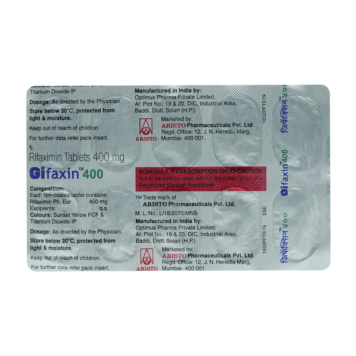 gifaxin-400-tablet