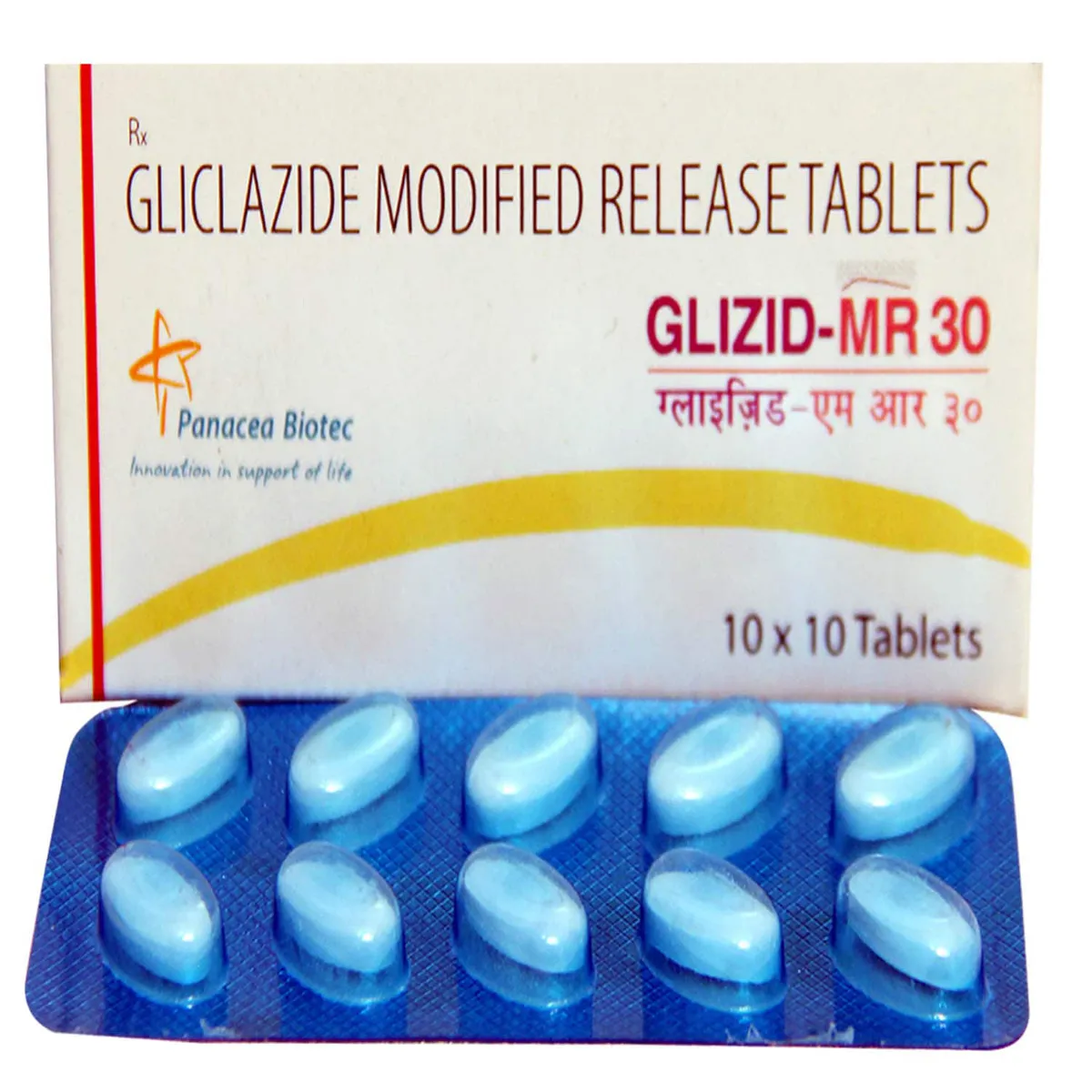 glizid-mr-30-tablet