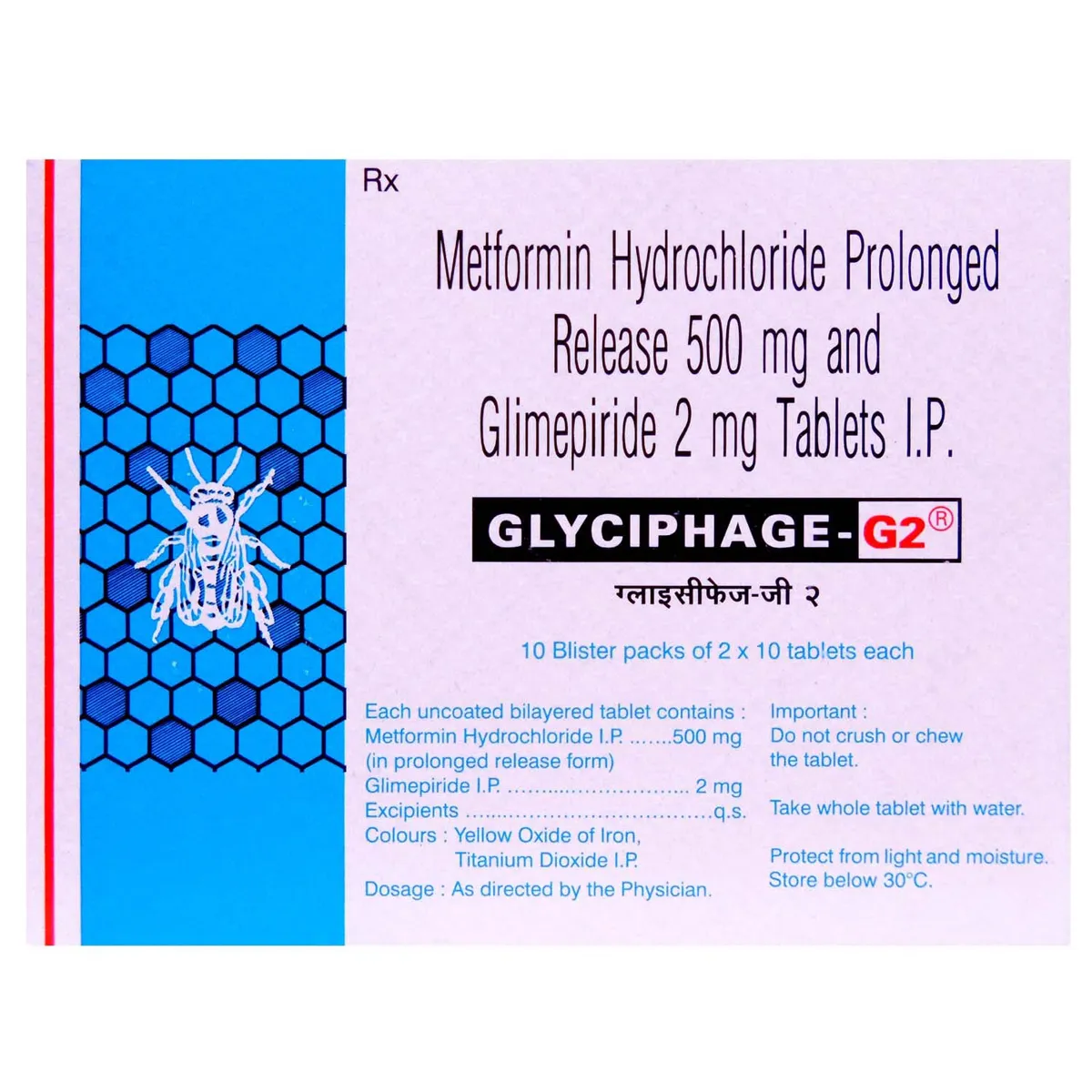 glyciphage-g-2-tablet-pr