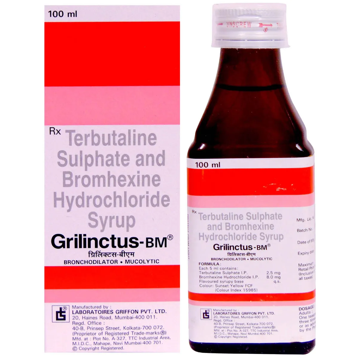 grilinctus-bm-syrup-sugar-free