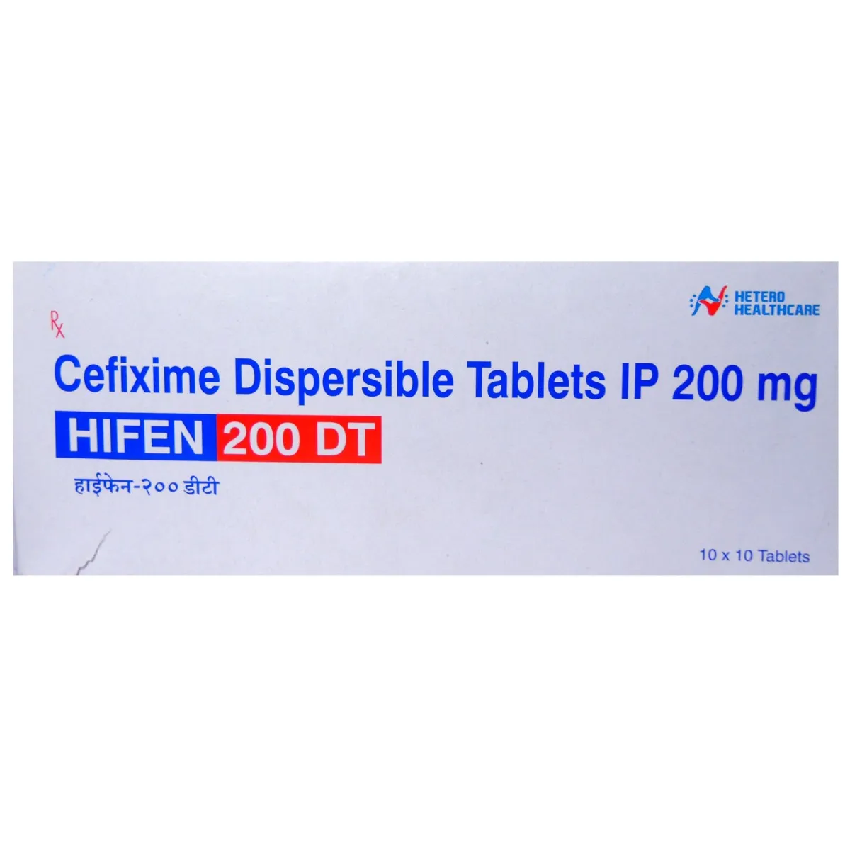 hifen-200-dt-tablet