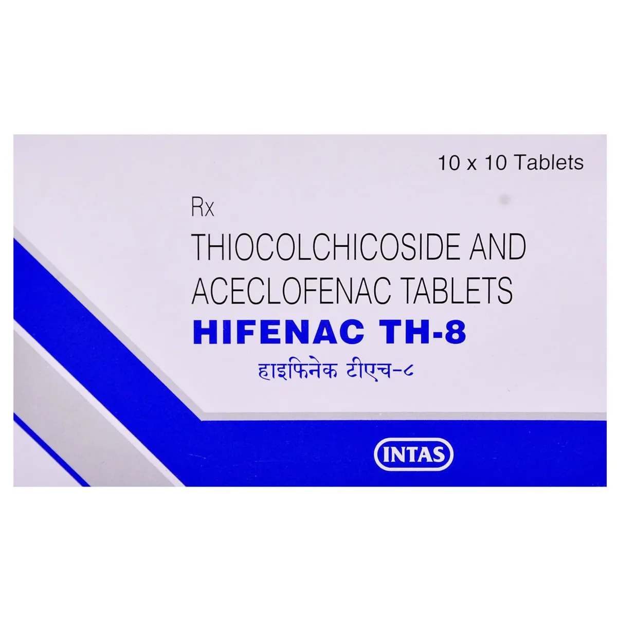 hifenac-th8-tablet