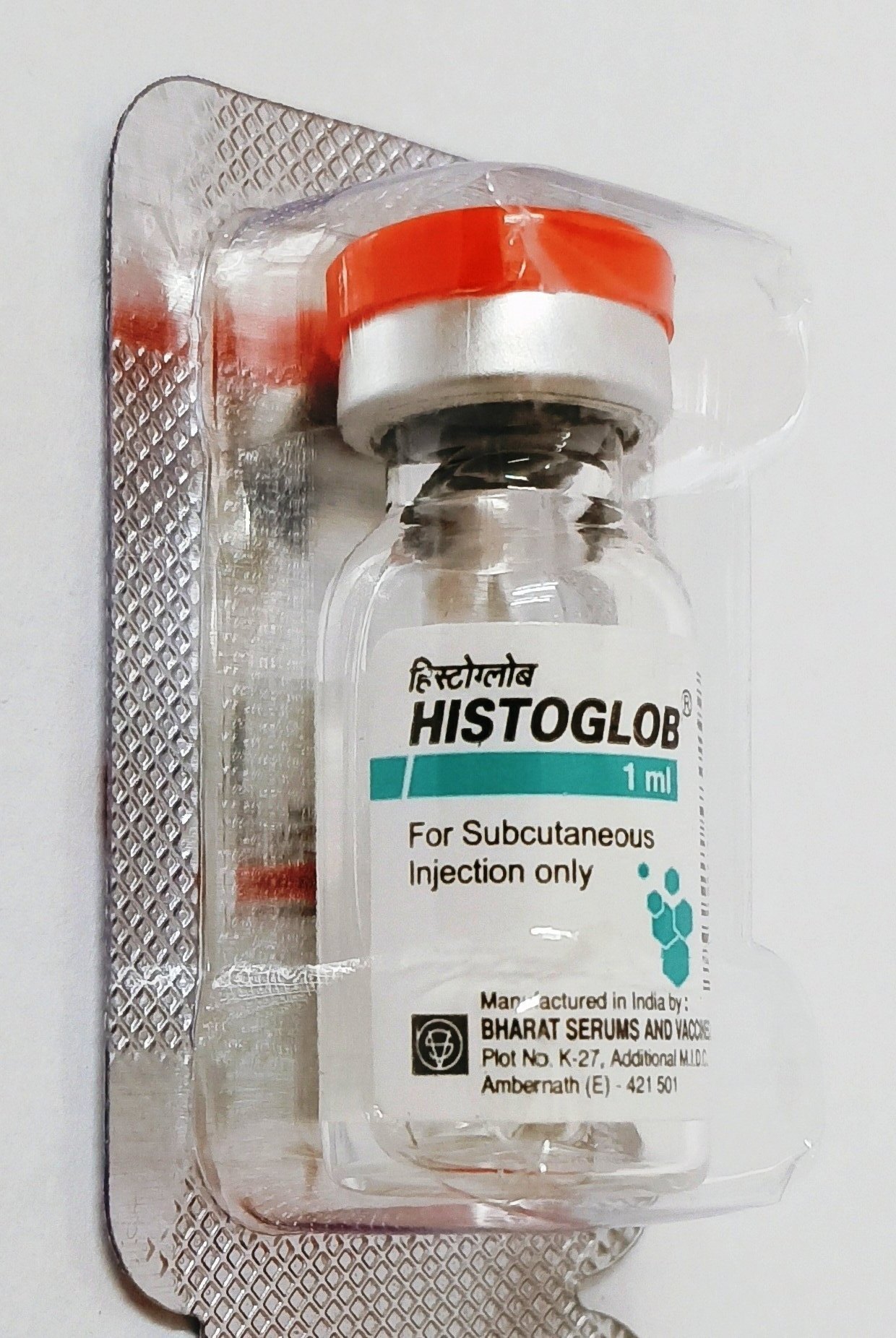 histaglobulin-injection