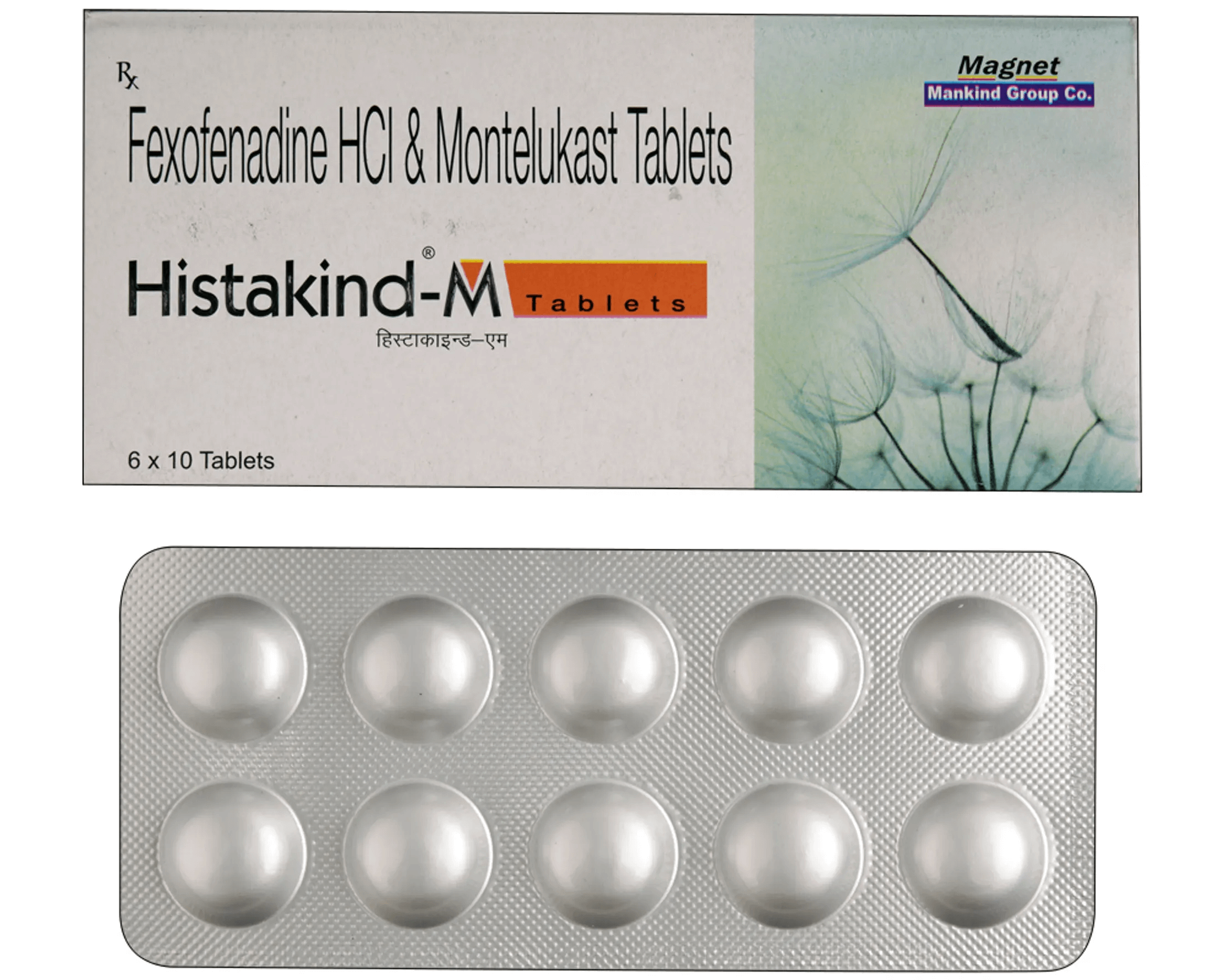 histakind-m-tablet