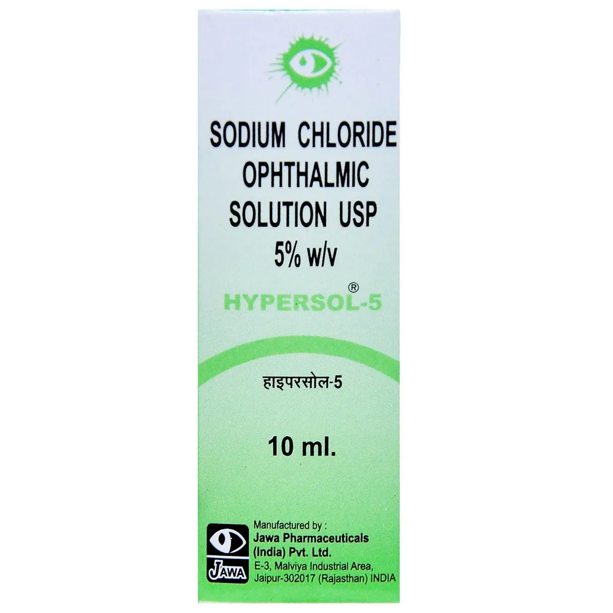 hypersol-ophthalmic-solution