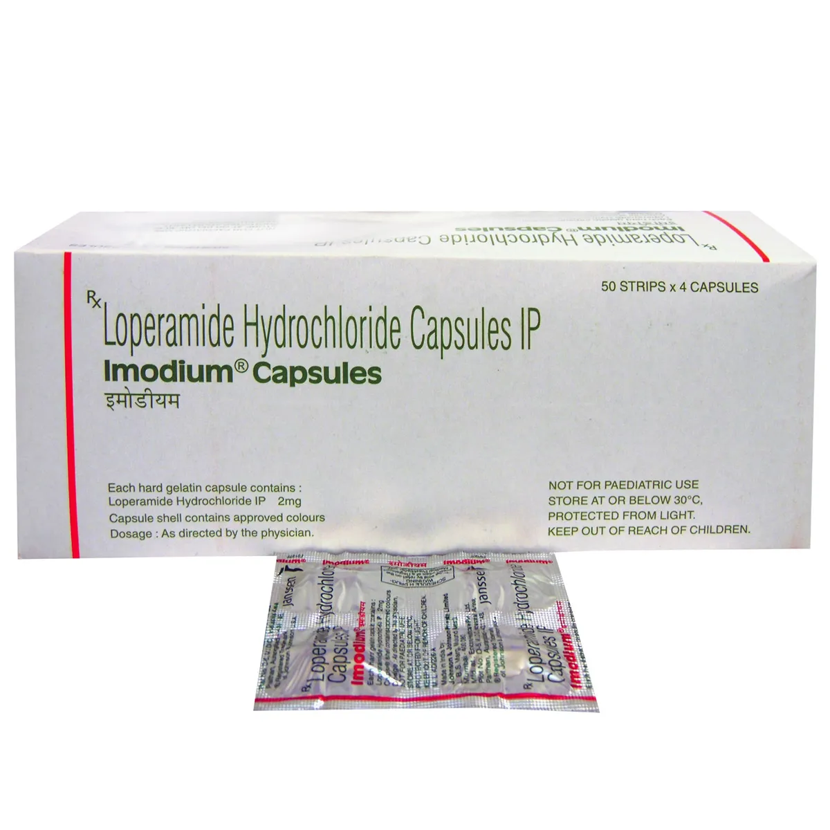 imodium-capsule