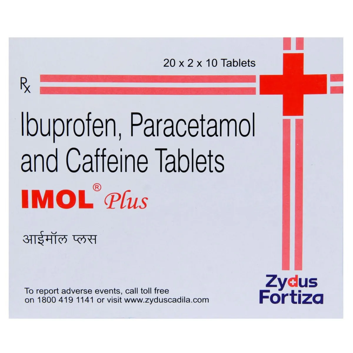 imol-plus-tablet