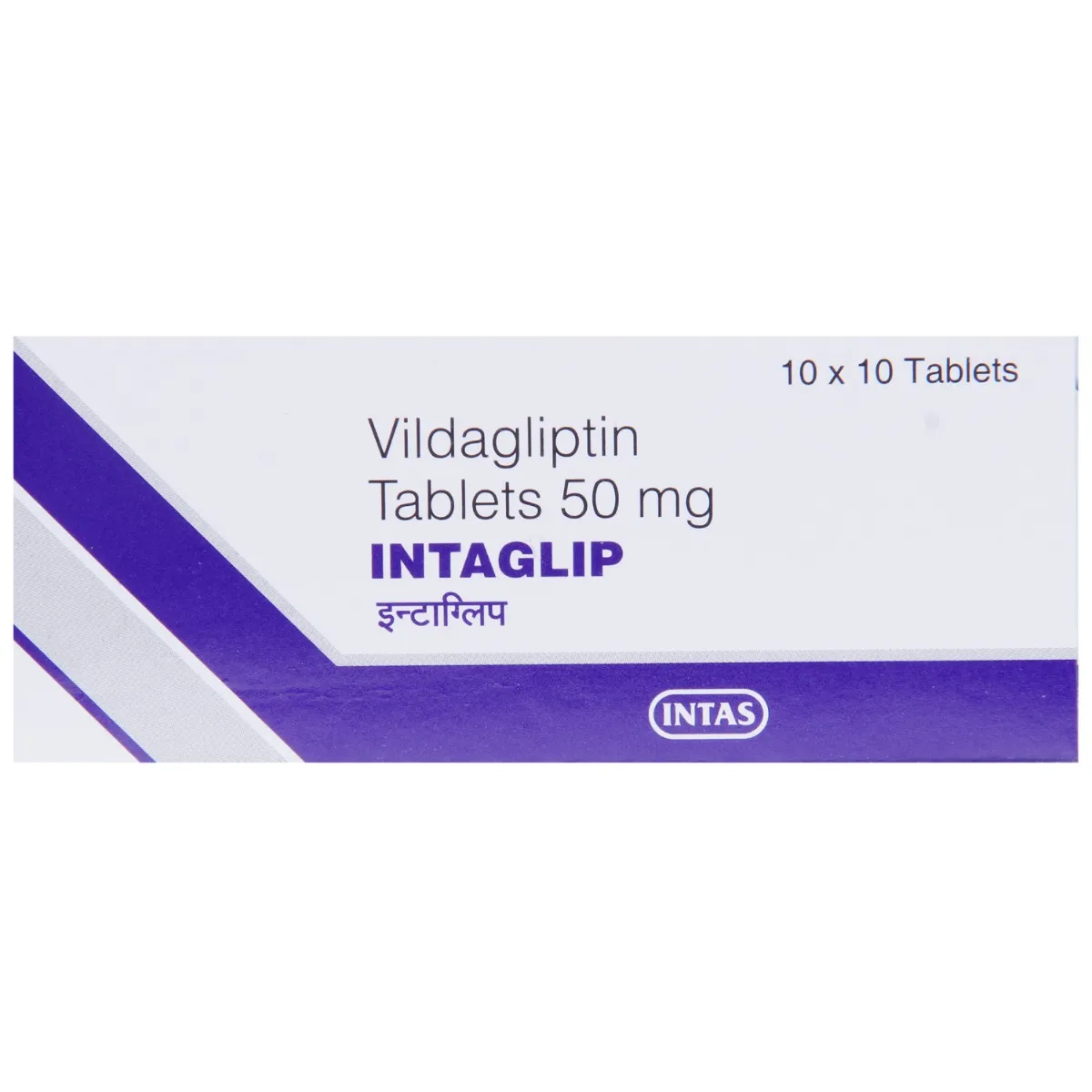 intaglip-tablet