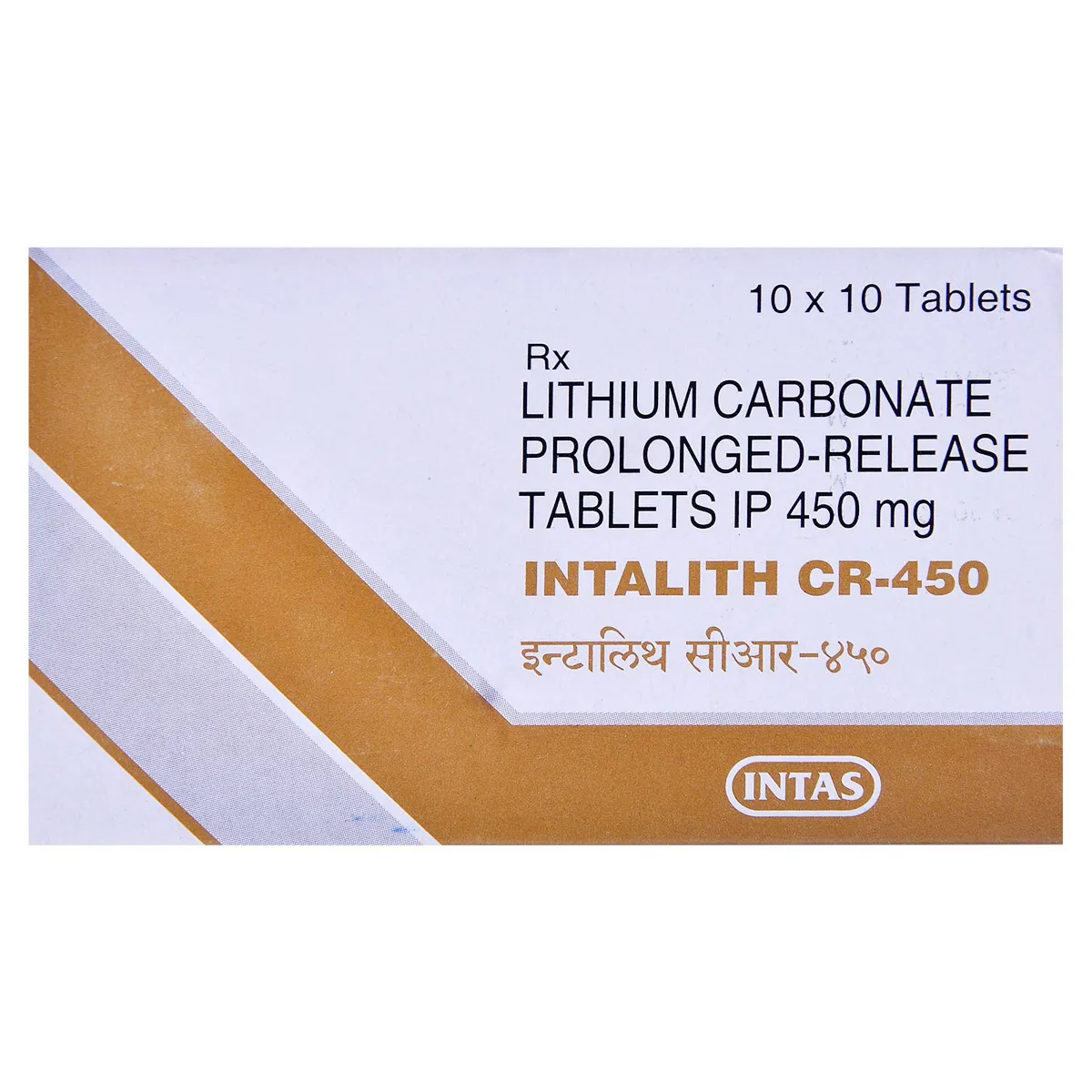 intalith-cr-450-tablet