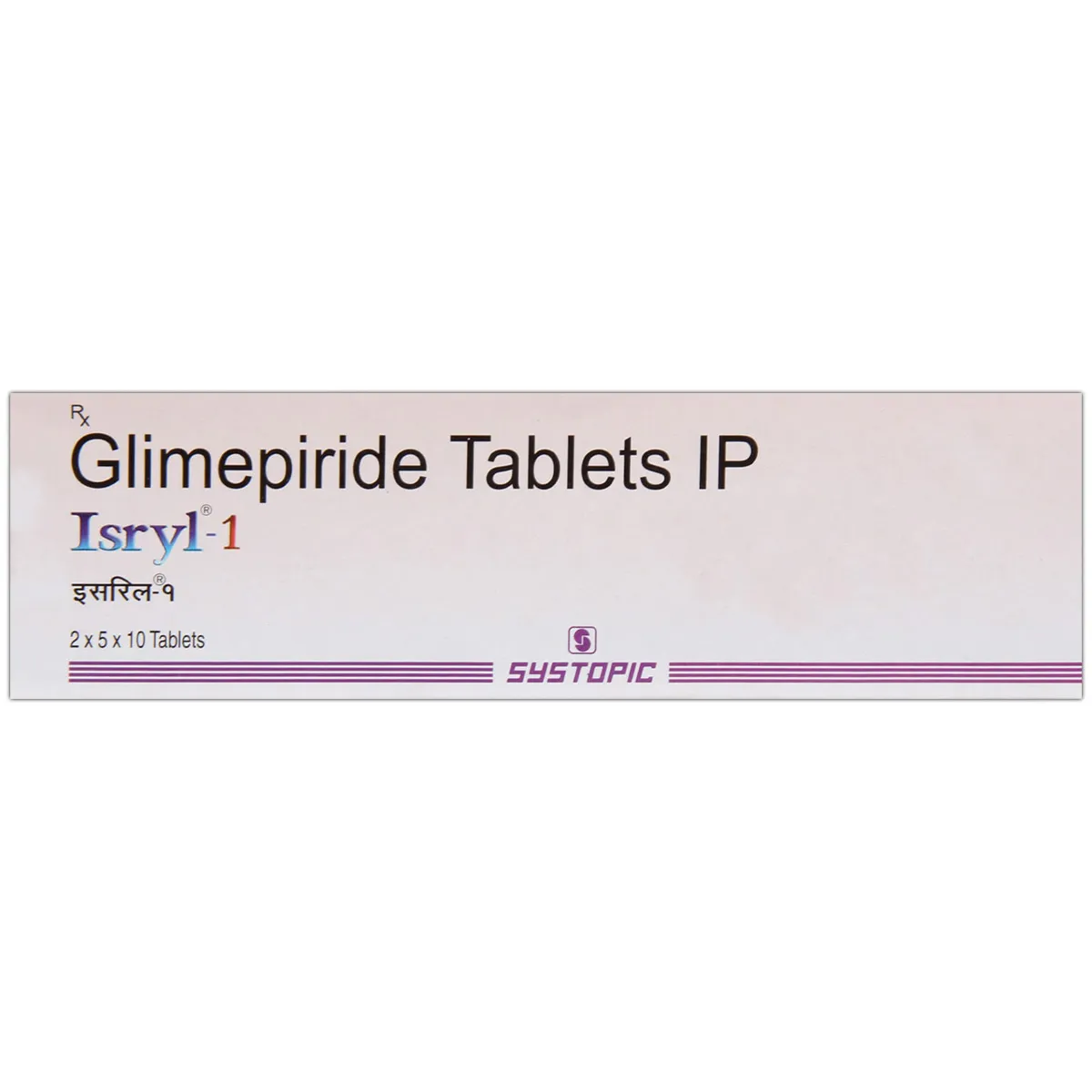 isryl-1-tablet