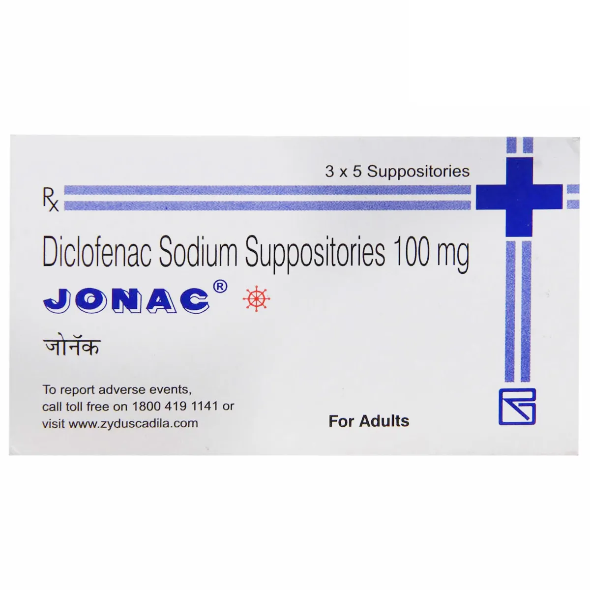 jonac-100mg-suppository