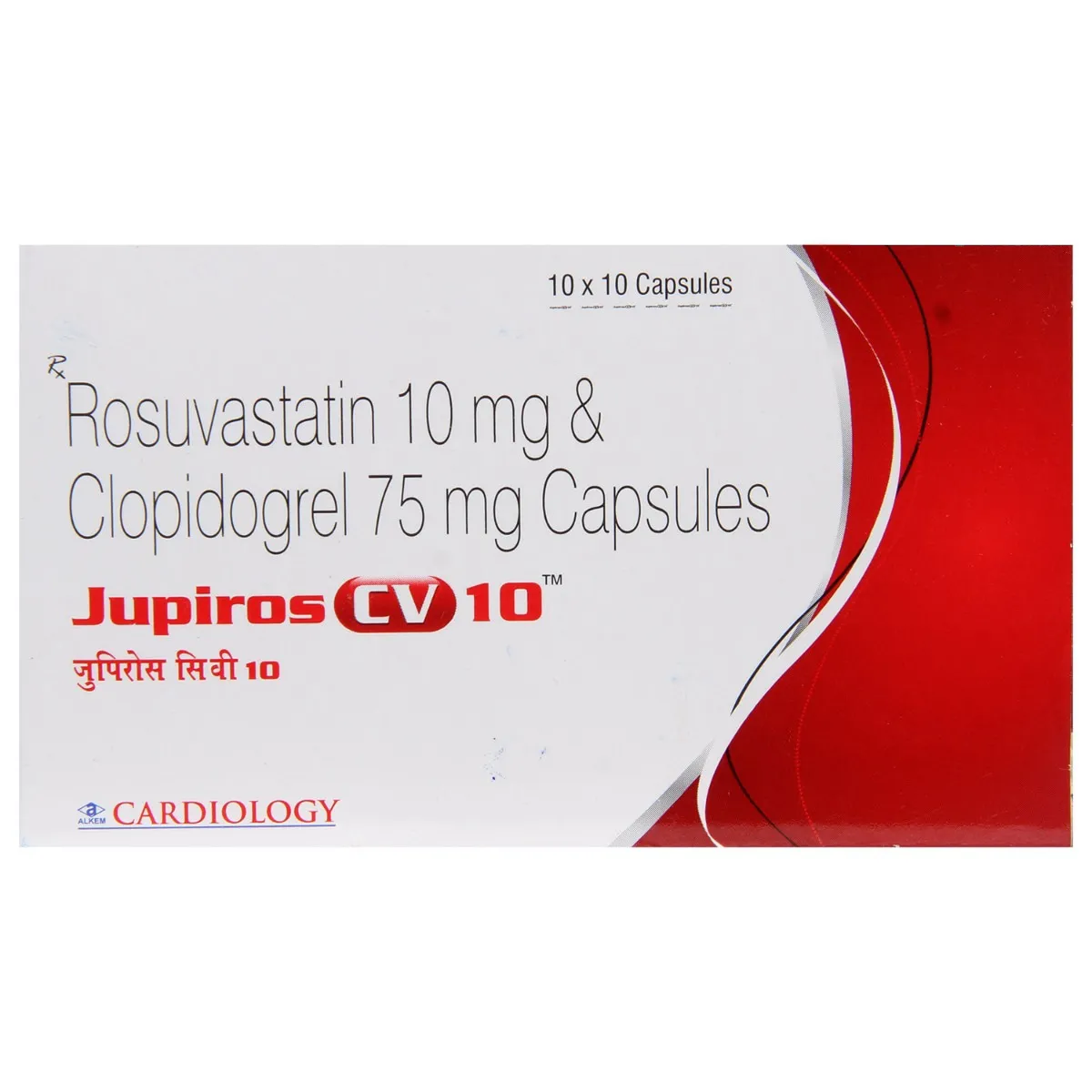 jupiros-cv-10-capsule