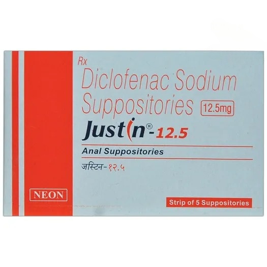 justin-125mg-suppository