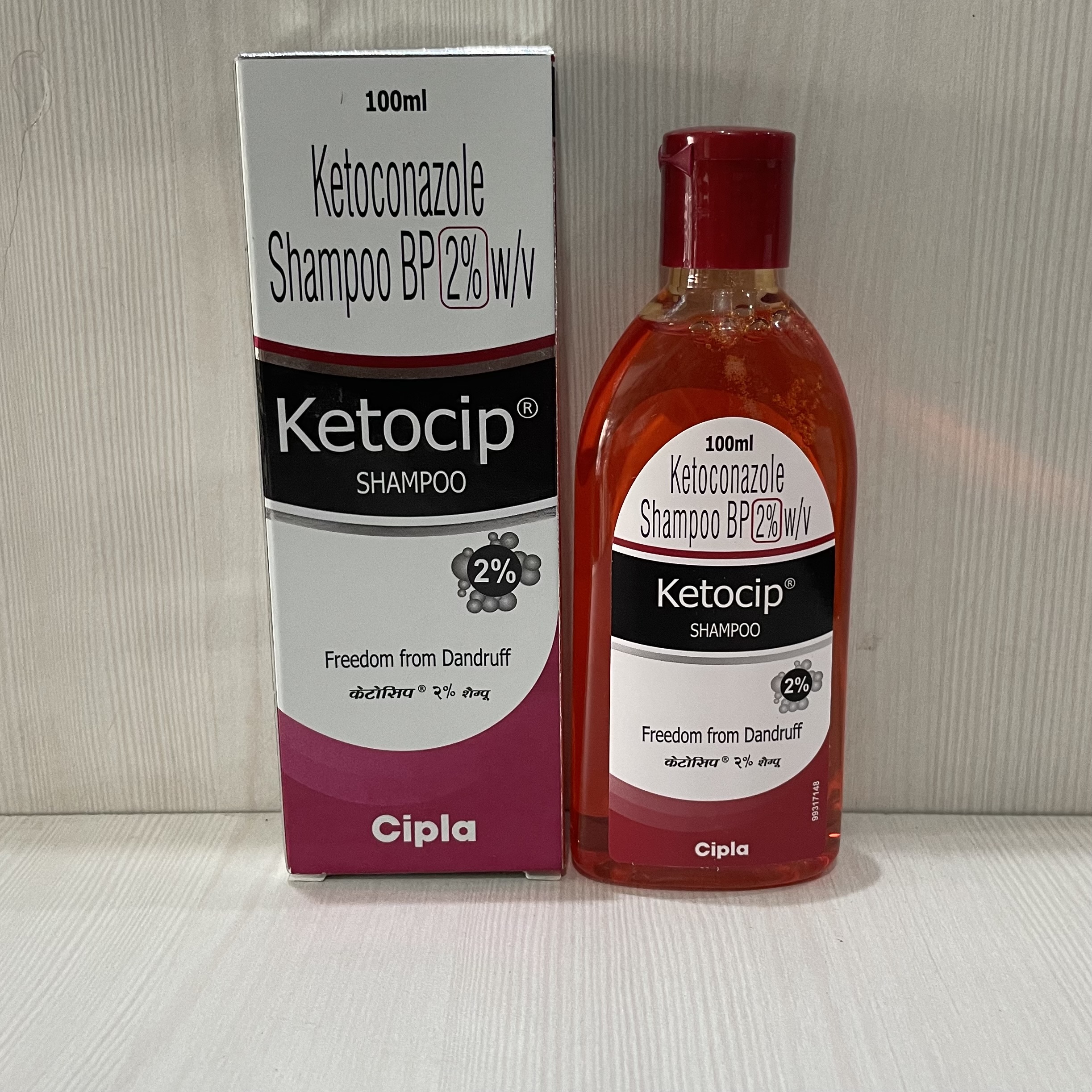 ketocip-2-shampoo