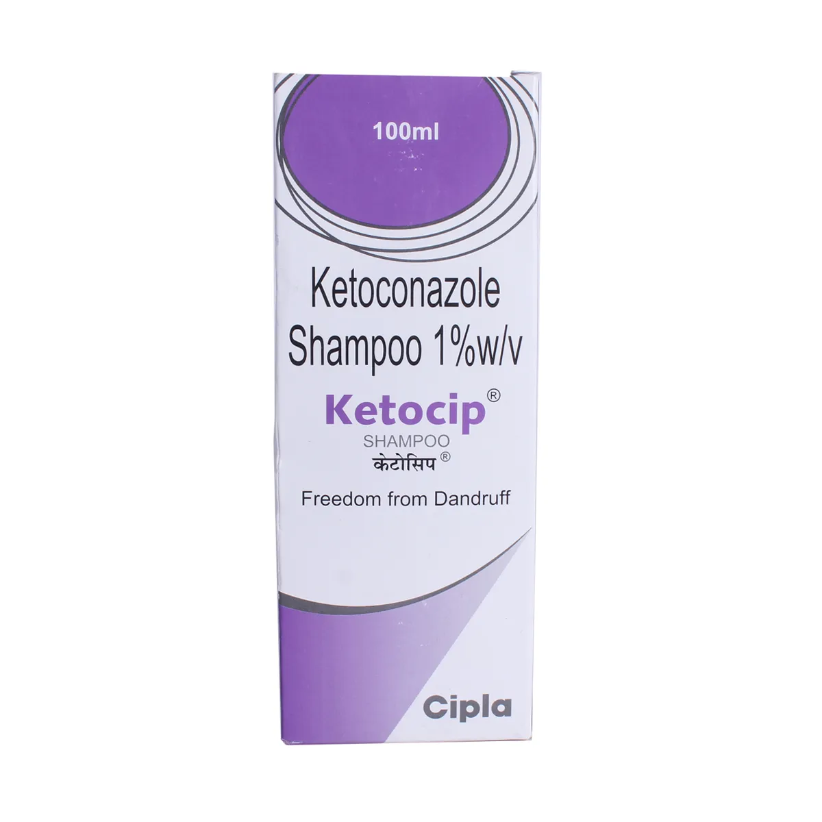 ketocip-shampoo