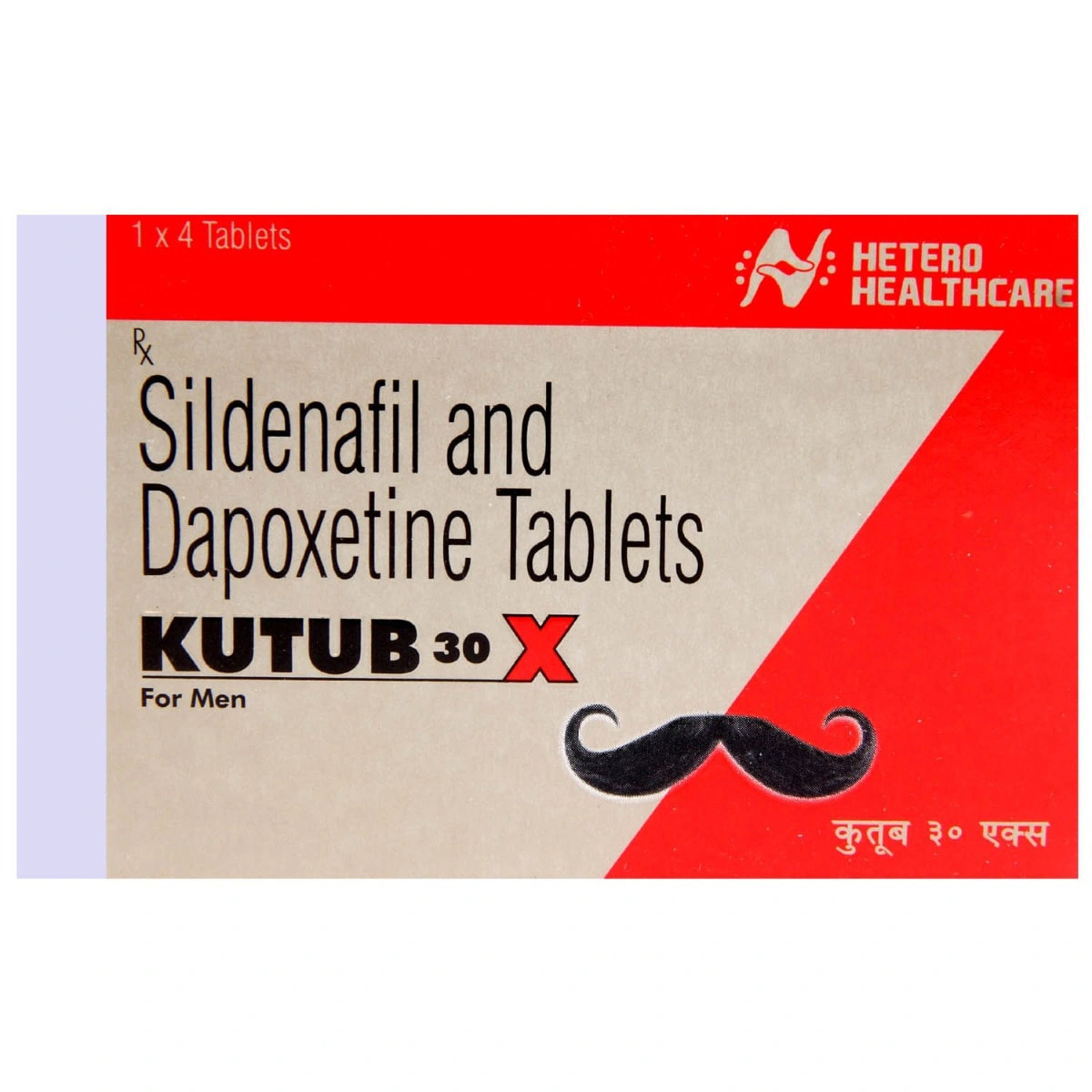 kutub-30-x-tablet