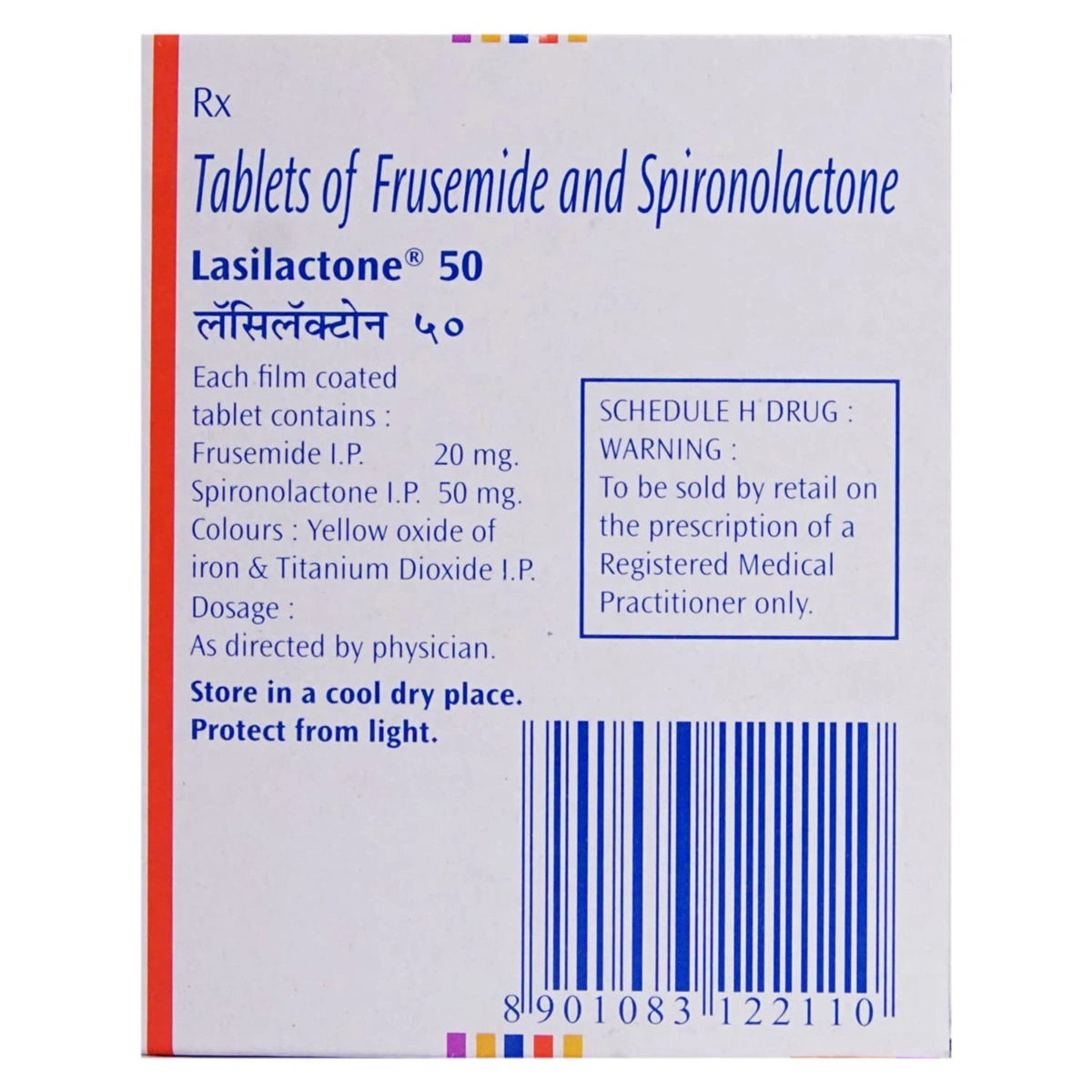 lasilactone-50-tablet