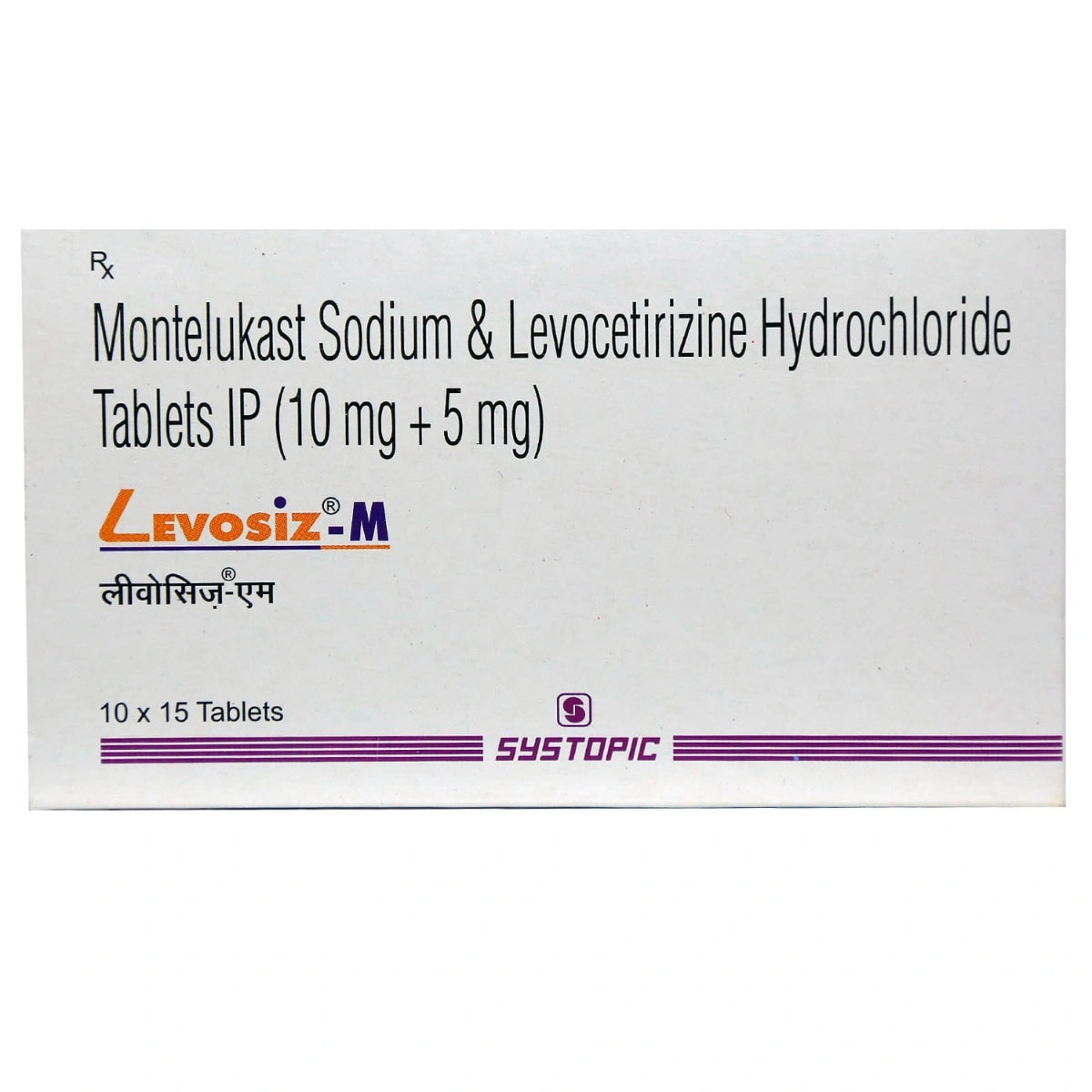 levosiz-m-tablet