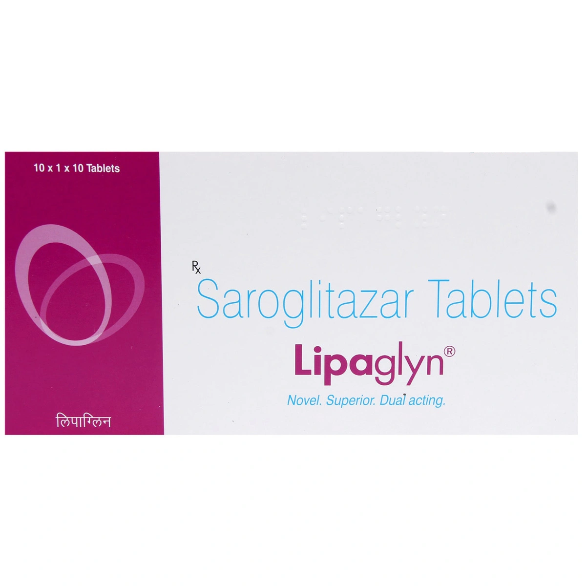 lipaglyn-tablet