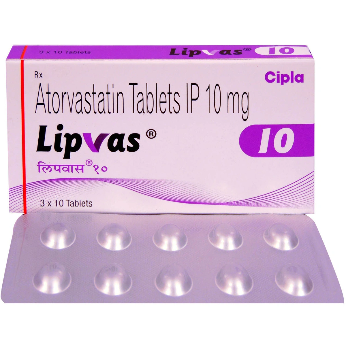 lipvas-10-tablet