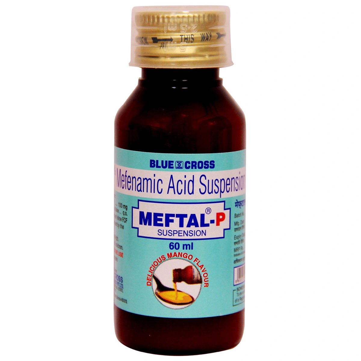 meftal-p-suspension