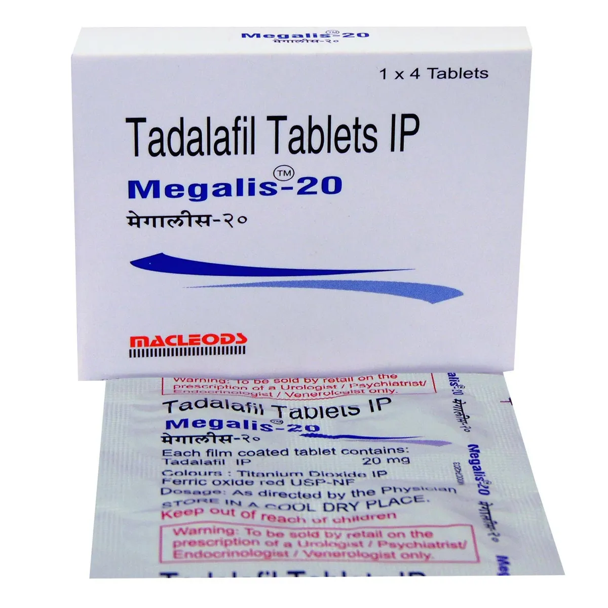 megalis-20-tablet