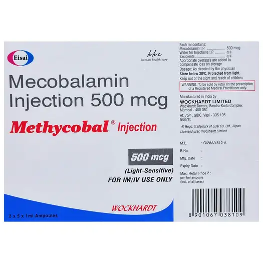 methycobal-injection