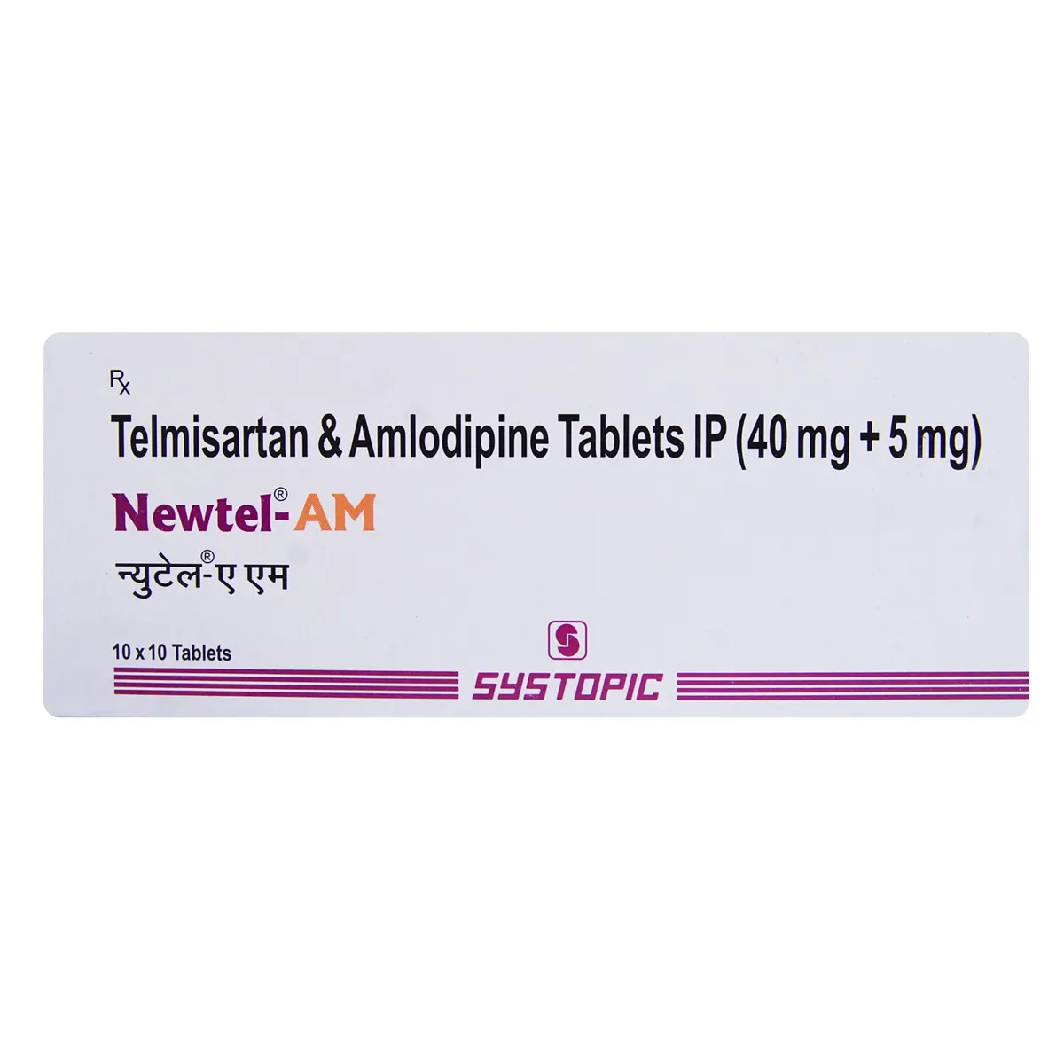 newtel-am-tablet