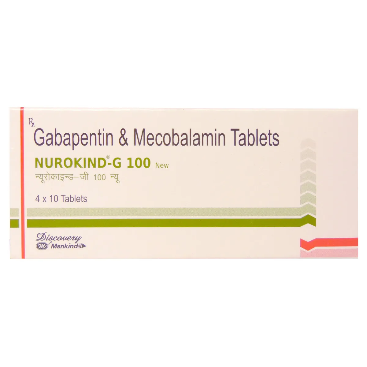 nurokind-g-100-new-tablet