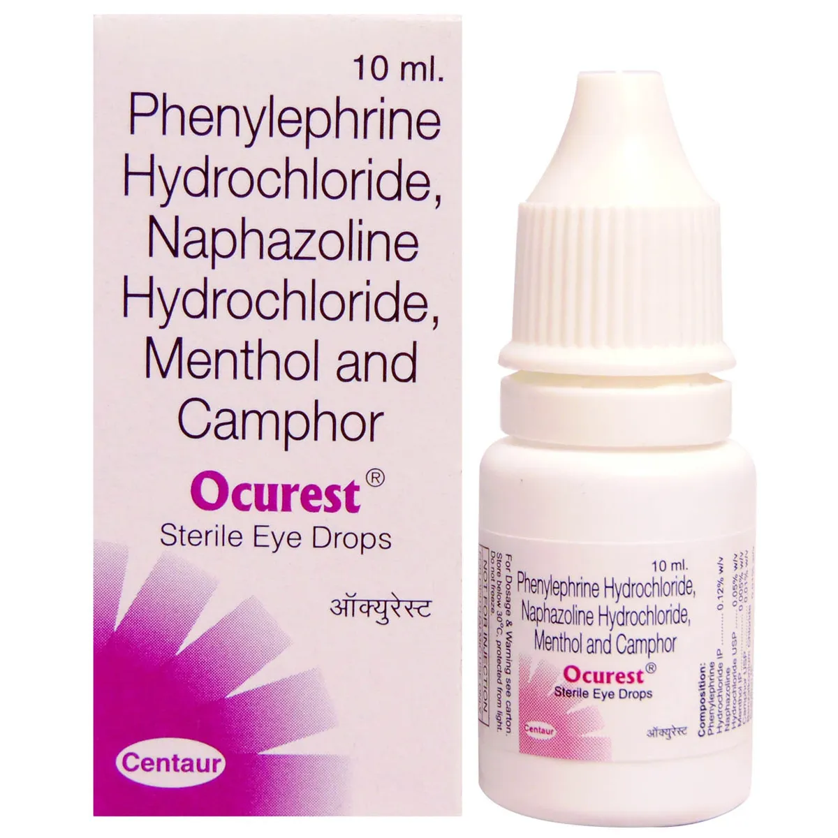 ocurest-sterile-eye-drop