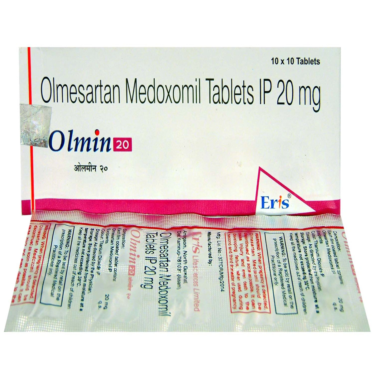 olmin-20-tablet