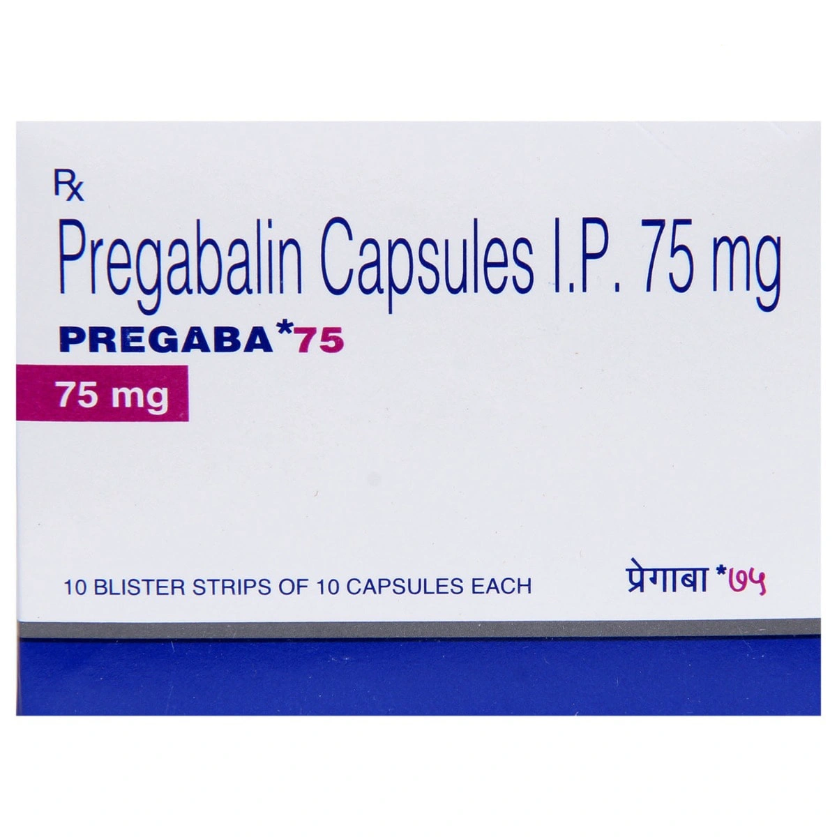 pregaba-75-capsule